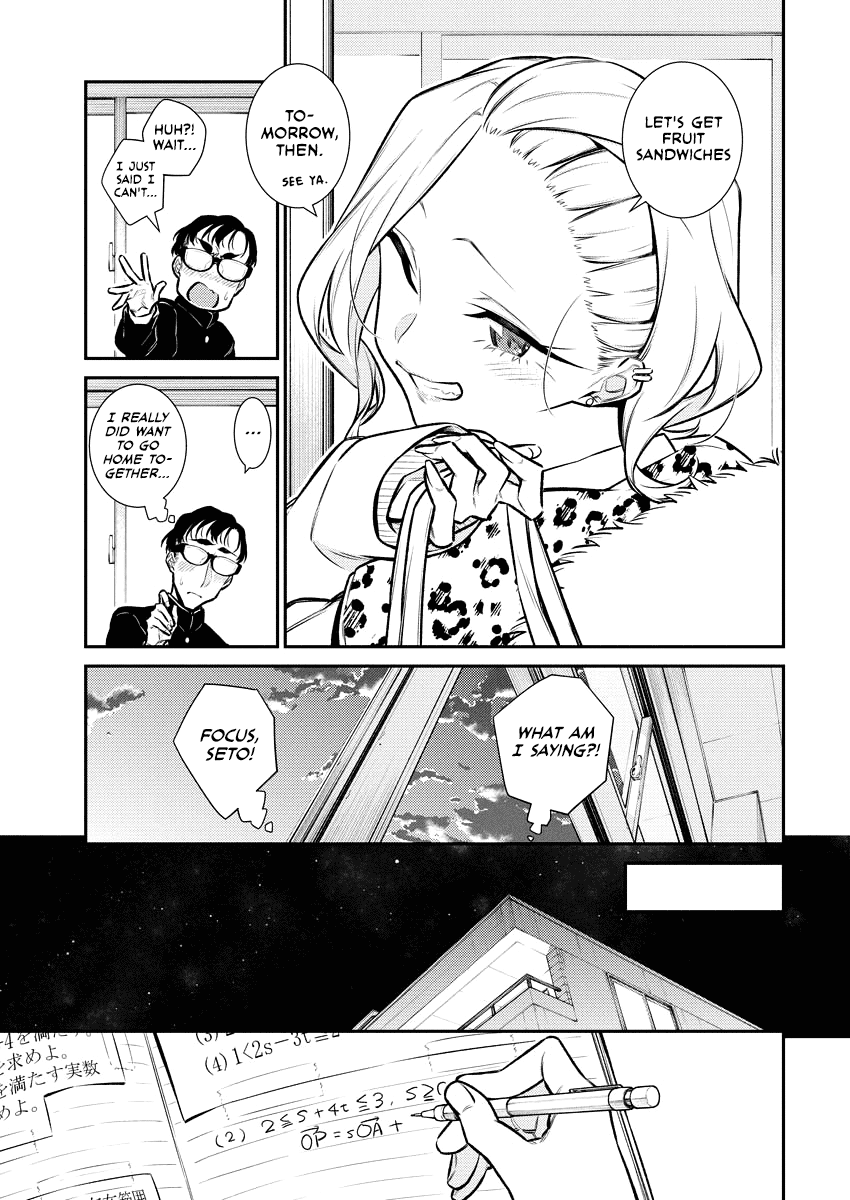 Yancha Gal no Anjo-san Chapter 102 5